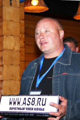 IMG_6203.jpg