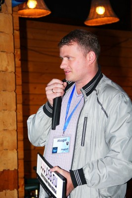 IMG_6211.jpg