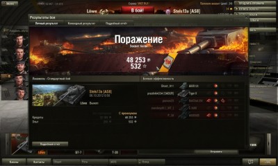 shot_003.jpg