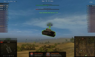 shot_012.jpg