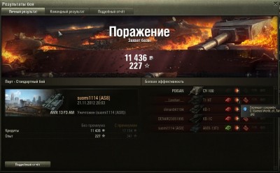 _var_www_s1_temp_12_326_10_HjlTyiOU0Pw4p7gi.jpg