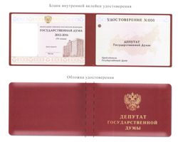 волшебная книго.jpg