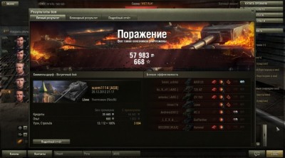 shot_007.jpg