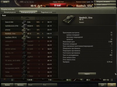 shot_007.JPG