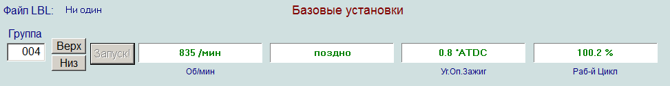 при спокойных оборотах до 1к