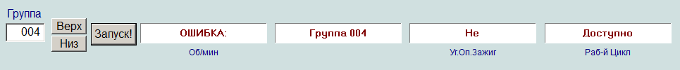 При оборотах ~ 1.8к, ближе к 2к