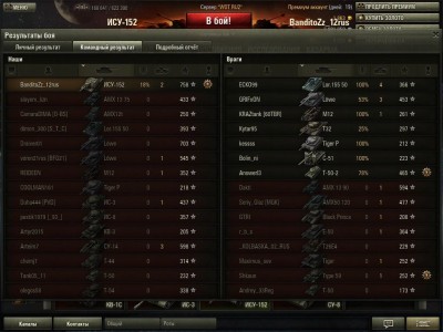 shot_010.JPG