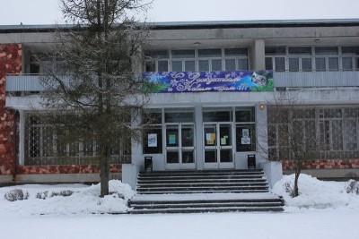 IMG_4759.JPG