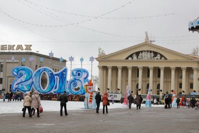 минск 136.JPG