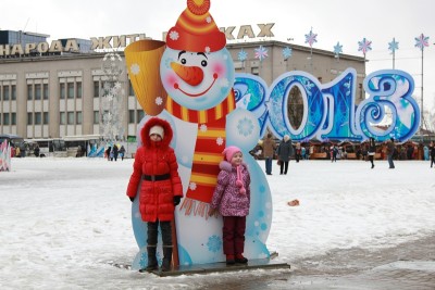минск 139.JPG