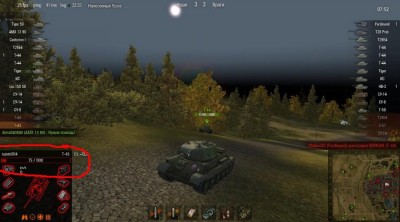 честно в первый раз вижу чтоб танк остался цел, а экипаж уничтожен от выстрела арты в лоб (я не успел стрельнуть))))