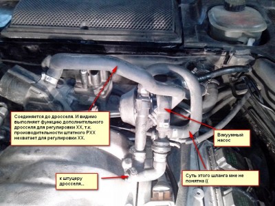 монструозная конструкция.jpg