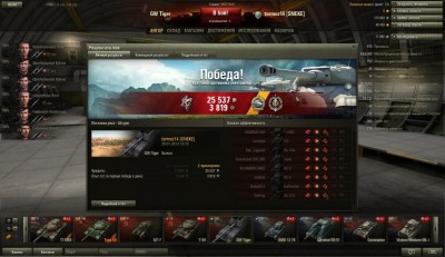 shot_001.jpg