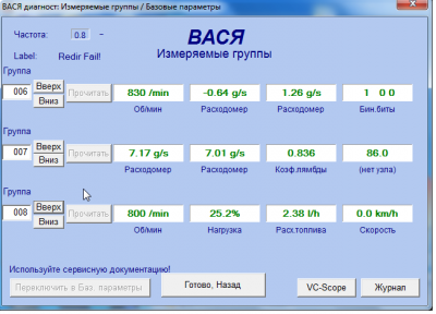 Снимок5.PNG