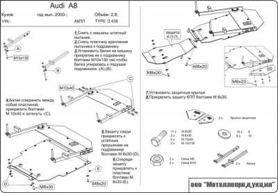 010aa60649776dc7679267fbe7f041e3cf09fb83.jpg