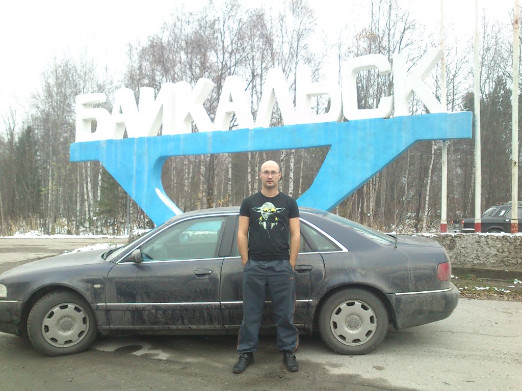 Стелла г Байкальск
