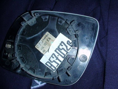 вот видно, что зеркало без термовыключателя