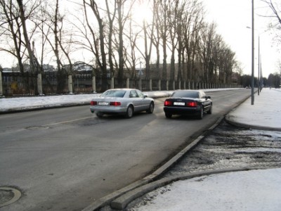 Старт!