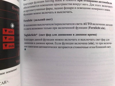 16032009476.jpg