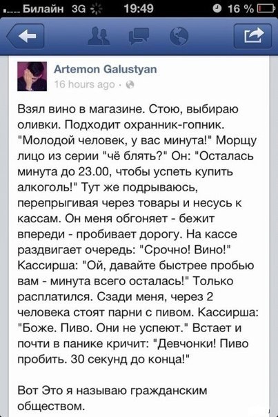 oyT7WUZP76o.jpg