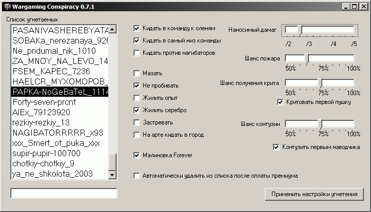 fc461c2ec01b.png