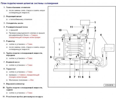 Новый точечный рисунок.jpg