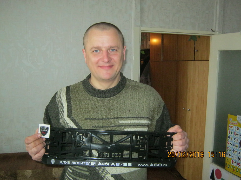 Только только распечатал посылку.