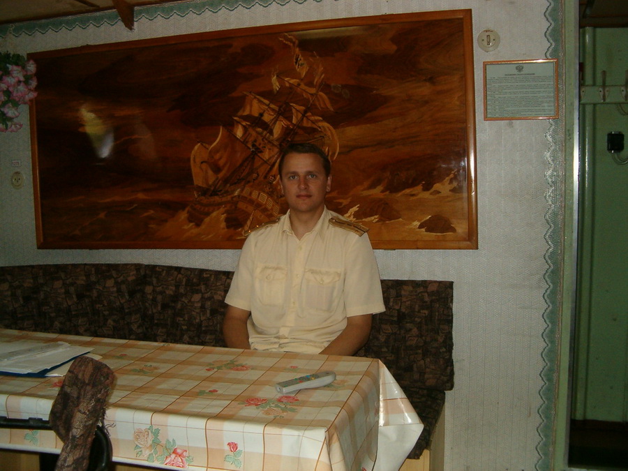 Я1.jpg