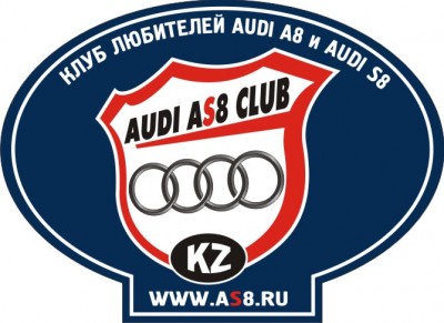LOGO_AS8 club.jpg