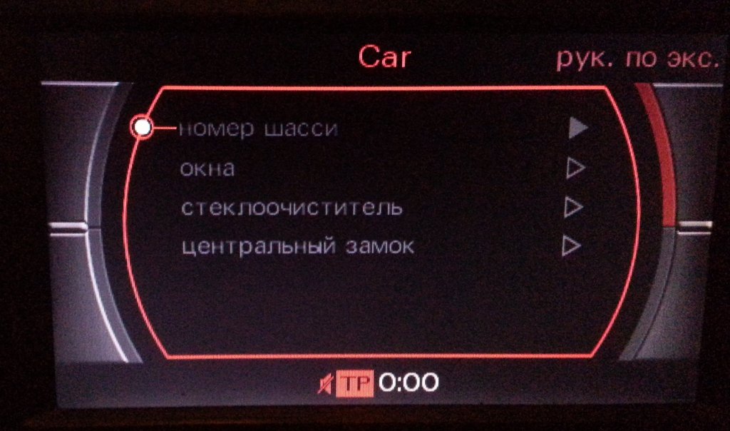 car.jpg