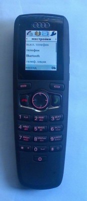 Audi_telephon.jpg