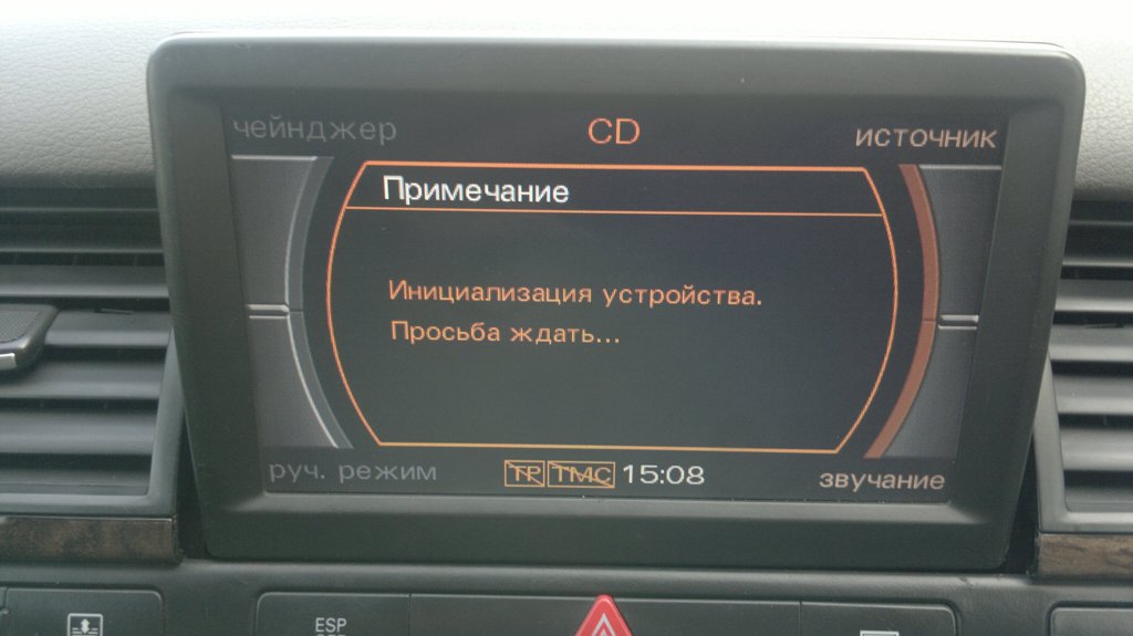 так пишет