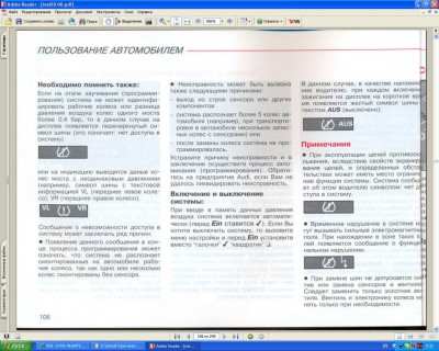 Изображение1.jpg