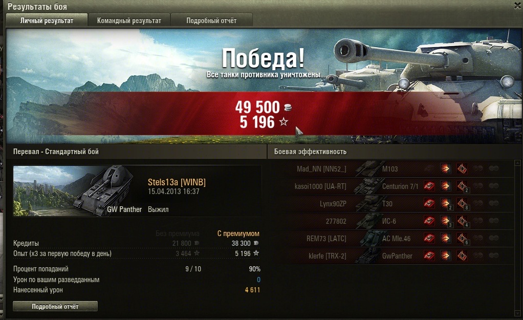 shot_003.jpg