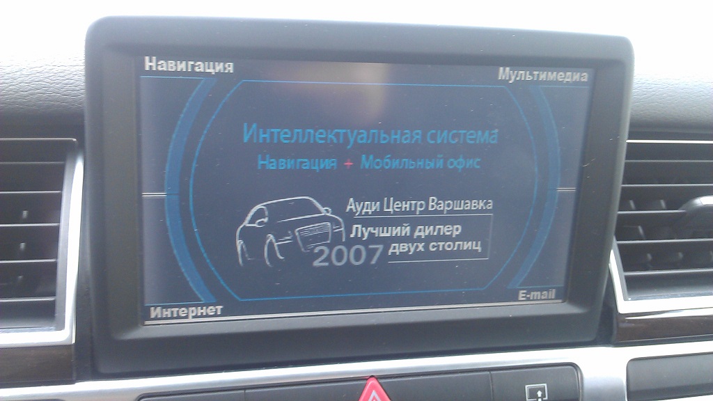 IMAG0336.jpg