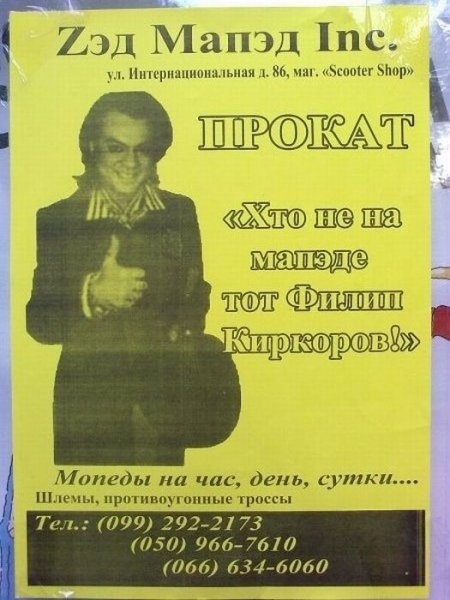 1367987378_01.jpg