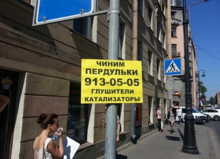 1370497599_01.jpg