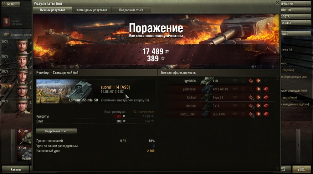 shot_007.jpg