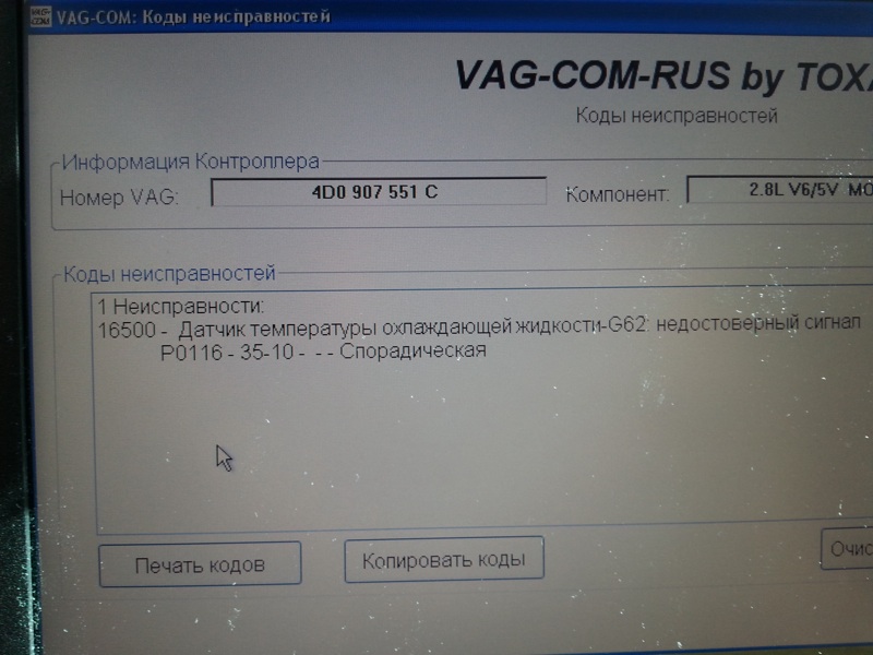 20130710_172950.jpg