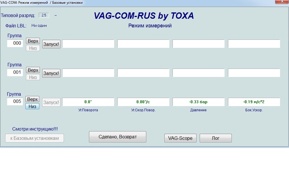 Безымянный.jpg