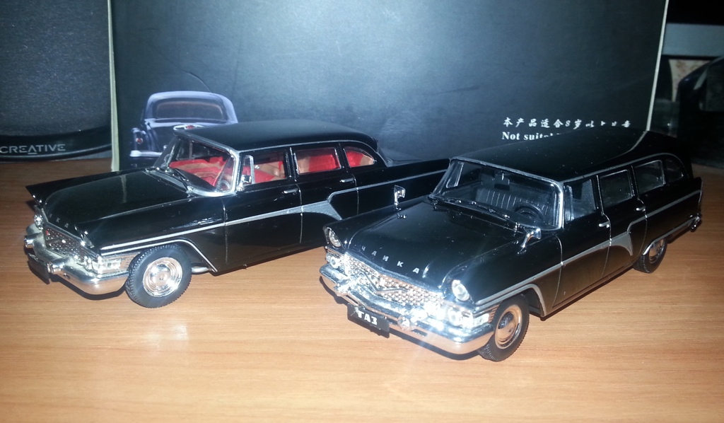 20130627_184645.jpg