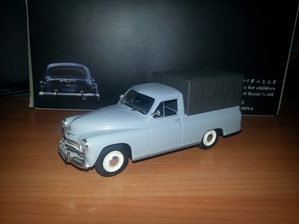 20130627_184853.jpg