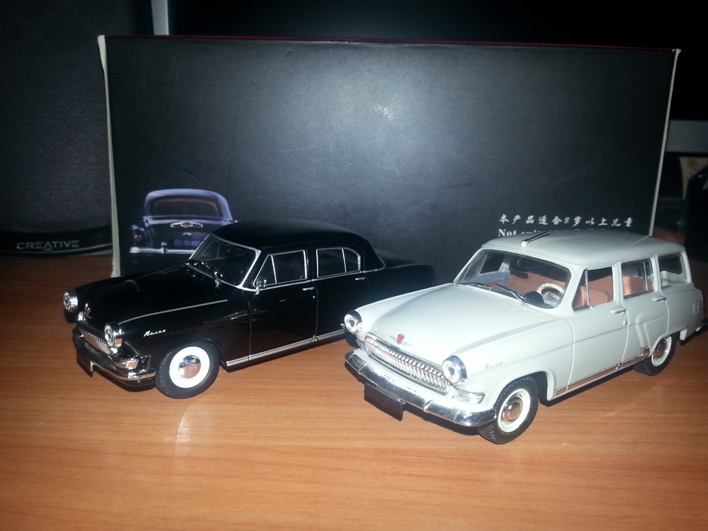 20130627_185121.jpg