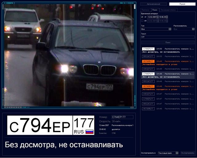 вот так читает.jpg