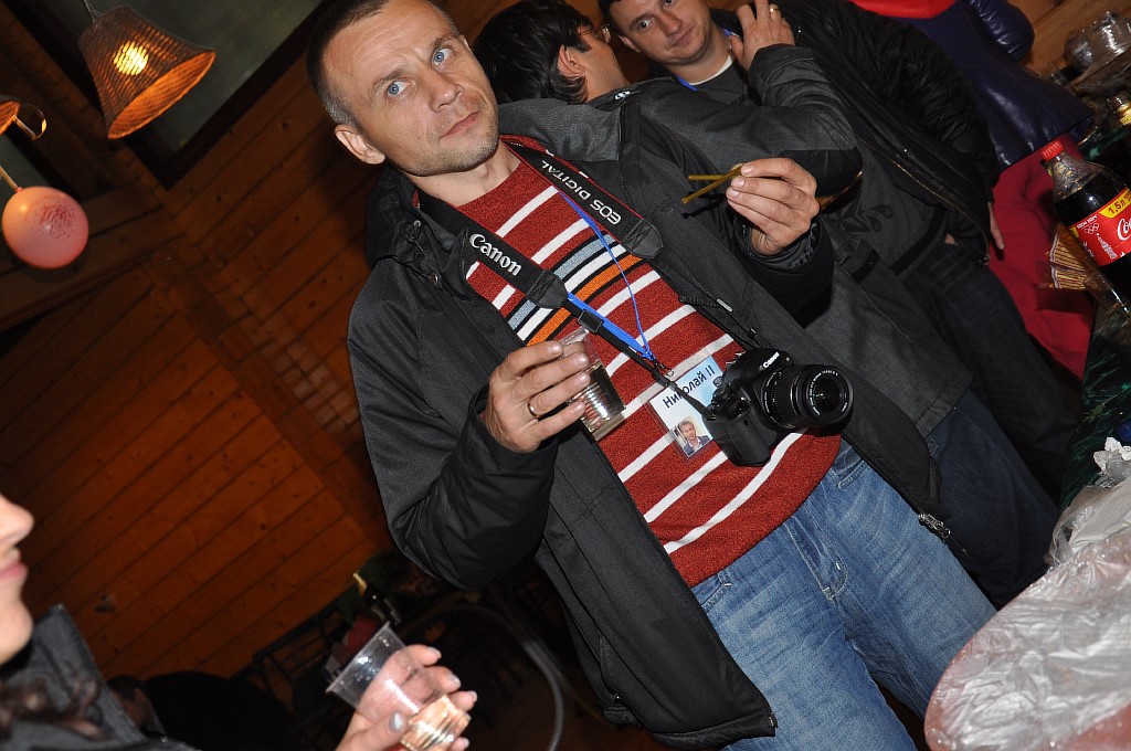 DSC_0134.JPG