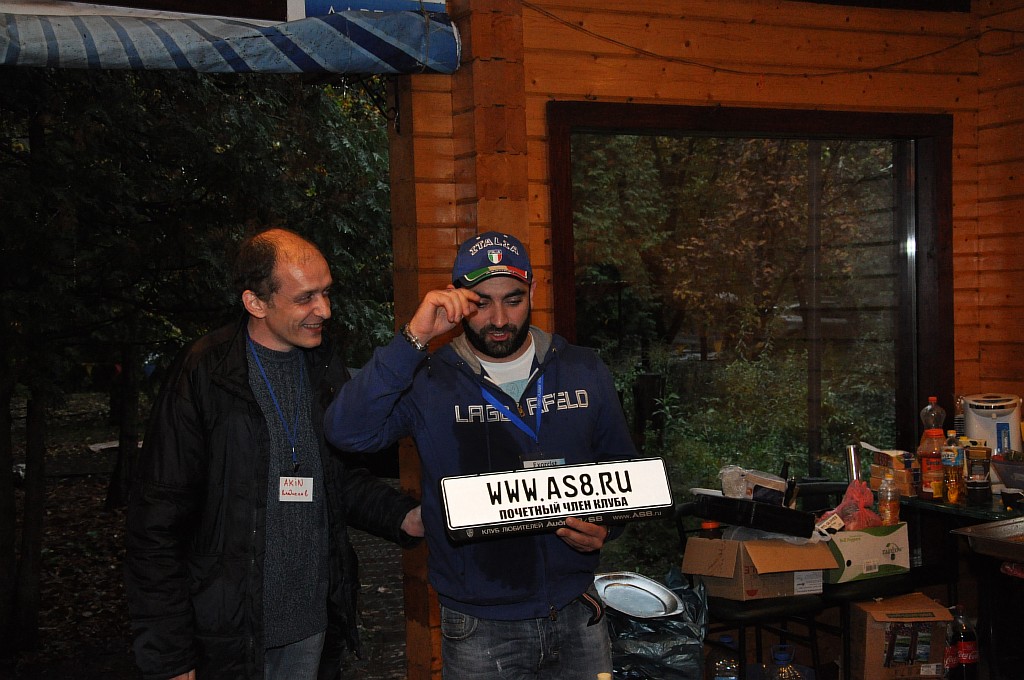 DSC_0420.JPG