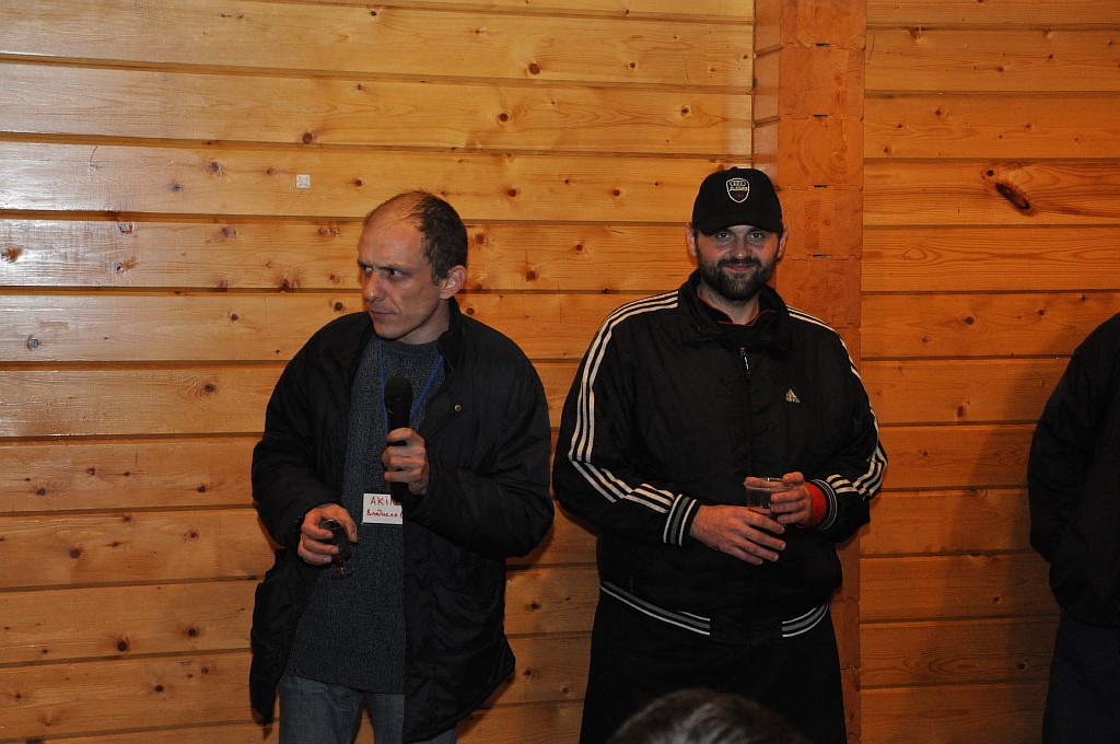 DSC_0534.JPG