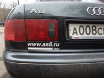 IMGP6412.JPG