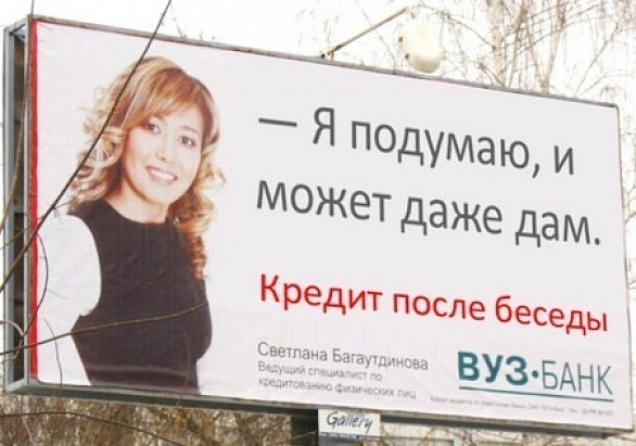 x_4e54b207.jpg