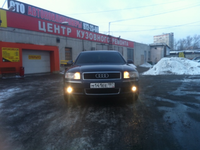 IMG_0273 (640x478).jpg